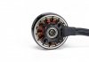 Silnik do dronów wyścigowych  iFlight XING-E Pro 2207 2450KV NextGen Motor